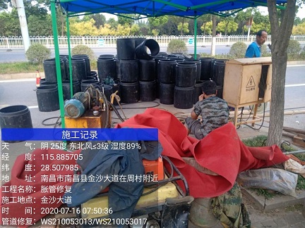 仁兴镇管道短管置换-管道顶管-炜誉市政