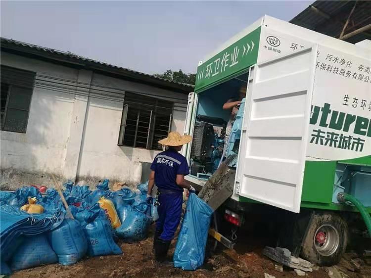 仁兴镇工业污泥压干处理