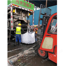 仁兴镇淤泥固化分离服务